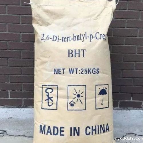 抗氧剂BHT